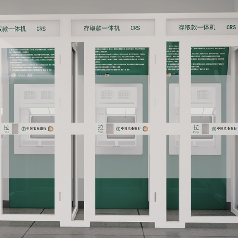 自助服務(wù)區(qū)防護(hù)艙