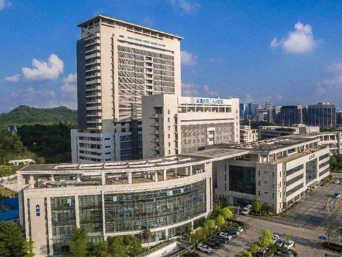 深圳市第三人民醫(yī)院