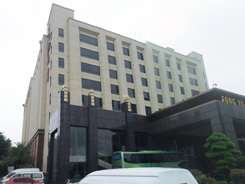 廣東利茂建設(shè)有限公司
