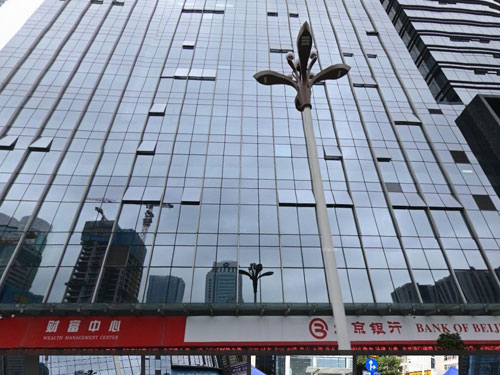 深圳市中裝建設(shè)集團股份有限公司